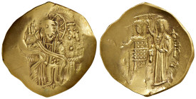 IMPERO DI NICEA Giovanni III (1222-1254) Iperpero (Magnesia) Cristo seduto di fronte - R/ L'imperatore incoronato dalla Vergine - cfr. Sear 2073 (?) A...
