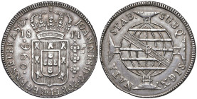 BRASILE Joao IV regente (1799-1816) 960 Reis 1814 B - KM 307.1 AG (g 26,71)
SPL/SPL+