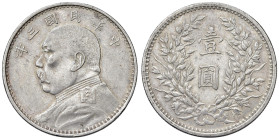 CINA Dollaro 3 (1914) - KM Y329 AG (g 26,77)
BB+