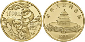 CINA 1.000 Yuan 1988 - AU (12 once tit. 999) RRR Nel suo astuccio in legno intarsiato, con certificato. Splendido esemplare. Tiratura di soli 1650 ese...