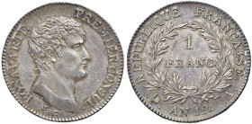 FRANCIA Napoleone (1804-1815) Franco A. 12 - KM 649; Gad. 442 AG (g 5,00) Esemplare di altissima qualità corredato di una bella patina
FDC