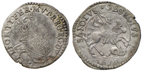 FERRARA Alfonso II (1559-1597) Giorgino 1596 - MIR 318/2 MI (g 2,79) Bellissimo esemplare con patina di vecchia raccolta, di grande rarità in questa c...