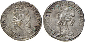 FERRARA Alfonso II (1559-1597) Grossetto - MIR 320; Bellesia 39c (questo esemplare) MI (g 1,27) Di grande rarità in questa conservazione
FDC