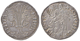 FIRENZE Repubblica - Grosso, 1477 I semestre, Filippo Giugni, simbolo stemma Giugni con F sopra - Bernocchi 3152 AG (g 2,26)
SPL