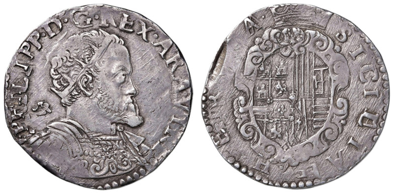 NAPOLI Filippo II (1554-1598) Mezzo Ducato sigla GR / VP - Magliocca 33 AG (g 14...