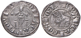 Senato Romano (1268-1278) Grosso - Munt. 62 AG (g 3,42) RR Lieve schiacciatura, ma esemplare di ottima conservazione
SPL/FDC