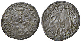 Leone X (1513-1521) Fabriano - Quattrino - Munt. 118 (g 0,65) RRR
qSPL