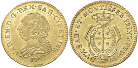 Carlo Emanuele III (1730-1773) Monetazione per la Sardegna - Doppietta sarda 1768 - Nomisma 236 AU (g 3,22) R Ex Nomisma 61, lotto 1488
qSPL/SPL