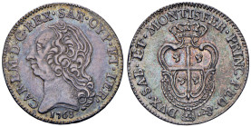 Carlo Emanuele III (1730-1773) Monetazione per la Sardegna - Quarto di scudo 1768 - Nomisma 248 AG (g 5,90) R Bellissimo esemplare.
SPL+