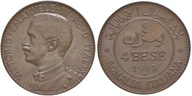 Vittorio Emanuele III (1900-1946) Somalia - 4 Bese 1913 - Nomisma 1431 CU RR
FDC
