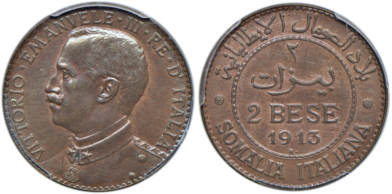 Vittorio Emanuele III (1900-1946) Somalia - 2 Bese 1913 - Nomisma 1437 CU RR In ...
