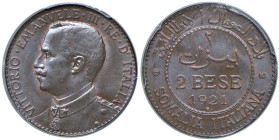 Vittorio Emanuele III (1900-1946) Somalia - 2 Bese 1921 - Nomisma 1438 CU In slab PCGS MS 66 BN 343751.66/82144850. Conservazione eccezionale
MS 66 B...