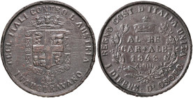 MEDAGLIE DEI SAVOIA Carlo Alberto (1831-1849) Medaglia 1848 per la vittoria nella battaglia di Osoppo - PB (g 99,43 - Ø 55 mm) RR
BB+