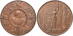 SPAGNA Barcellona Cristoforo Colombo Medaglia 1892 Scoperta dell'America AE (g 137 - Ø 71 mm)
FDC