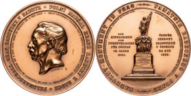 Austria-Hungary, Medal 1859, Vienna