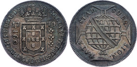 Brazil, 160 Reis 1779