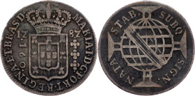Brazil, 160 Reis 1787