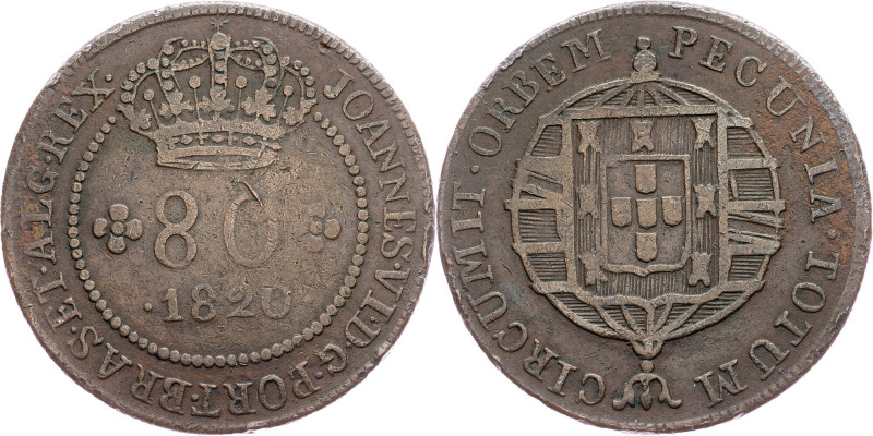 Brazil, 80 Reis 1820 Cobre, 80 Reis 1820, LMB C546; VF

Grade: VF