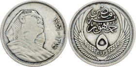 Egypt, 5 Qirsh 1956