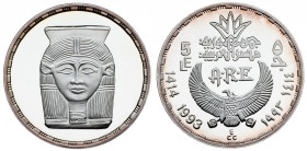 Egypt, 5 Pounds 1993, Ancient Treasure Collection - Amulet of Hathor