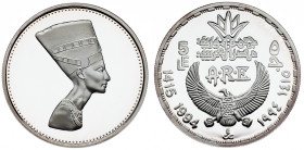 Egypt, 5 Pounds 1994, Ancient Treasure Collection - Nefertiti