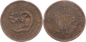 China, 10 Cash 1902, Kiang Soo