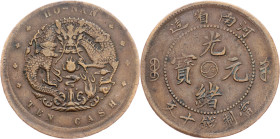 China, 10 Cash 1905, Ho Nan