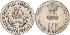 India, 10 Rupees 1974, Bombay
