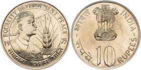 India, 10 Rupees 1975, Bombay