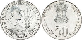 India, 50 Rupees 1975, Bombay