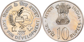 India, 10 Rupees 1977, Bombay
