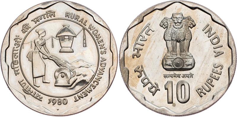 India, 10 Rupees 1980, Bombay India, 10 Rupees 1980, Bombay , Copper-nickel, KM#...