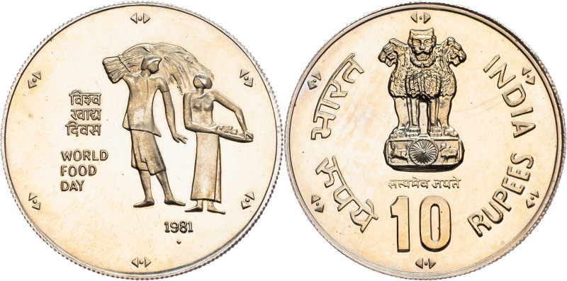 India, 10 Rupees 1981, Bombay India, 10 Rupees 1981, Bombay , Copper-nickel, KM#...