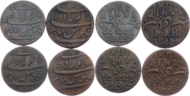 India - Lots, Lot of 4 pcs India - Lots, Lot, 26,946 g|Lot of 4 pcs; -