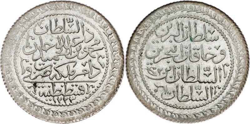 Ottoman Empire, Zolota 1808, Konstantiniyye Mahmud II, Zolota 1808, Konstantiniy...