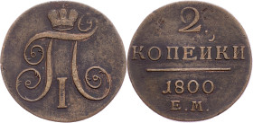 Russia, 2 Kopecks 1800, Ekaterinburg