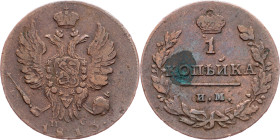 Russia, 1 Kopeck 1813, ИМ-ПС