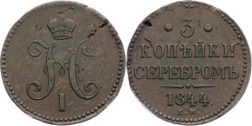 Russia, 3 Kopecks Serebrom 1844, Ekaterinburg