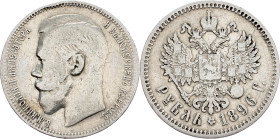 Russia, 1 Ruble 1896, Paris