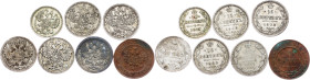 Russia, Lot of 7pcs