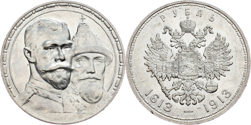 Russia, 1 Ruble 1913 Russia, 1 Ruble 1913, Ag, Y# 70|300th Anniversary of the Ro...