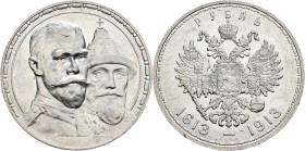 Russia, 1 Ruble 1913