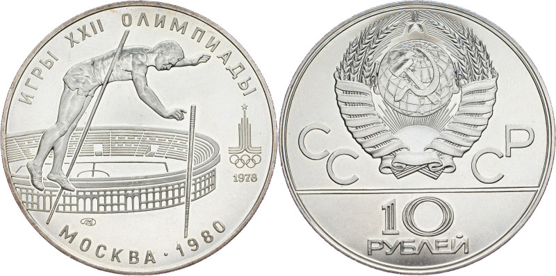Russia, 10 Rubles 1980, Petrohrad Russia, 10 Rubles 1980, Petrohrad, 33,3 g, Ag ...