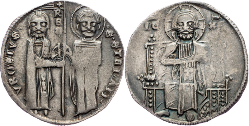 King Stefan Uros I (1243-1276) , Dinar King Stefan Uros I (1243-1276) , Dinar, 2...