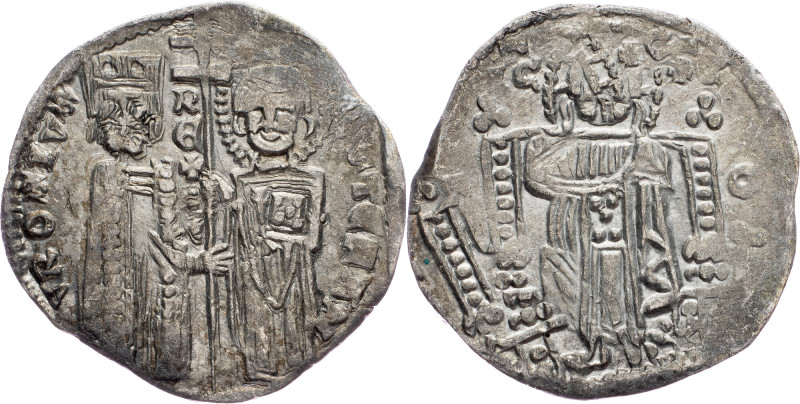 King Stefan Uros III Decanski (1321-1331) , Dinar King Stefan Uros III Decanski ...