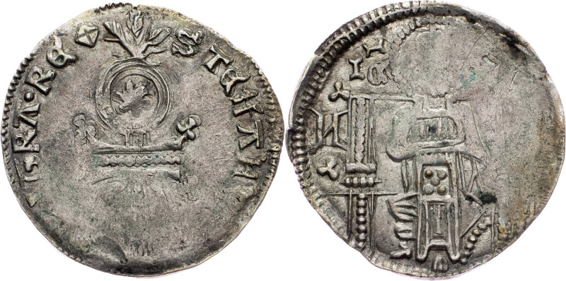 As King Stefan Uros IV Dusan (1331-1346) , Dinar As King Stefan Uros IV Dusan (1...