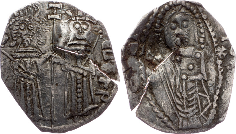 As Emperor Stefan Uros IV Dusan (1346-1355) , Dinar As Emperor Stefan Uros IV Du...