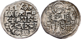 King Vukasin Mrnjavcevic (1365-1371) , Dinar
