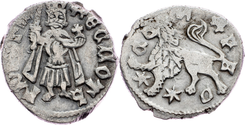 Despot Djuradj Brankovic (1427-1456) , Dinar Despot Djuradj Brankovic (1427-1456...