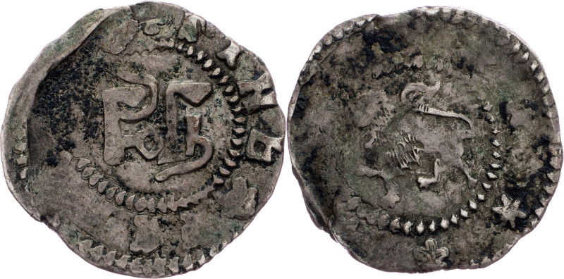 Despot Djuradj Brankovic (1427-1456) , Dinar Despot Djuradj Brankovic (1427-1456...